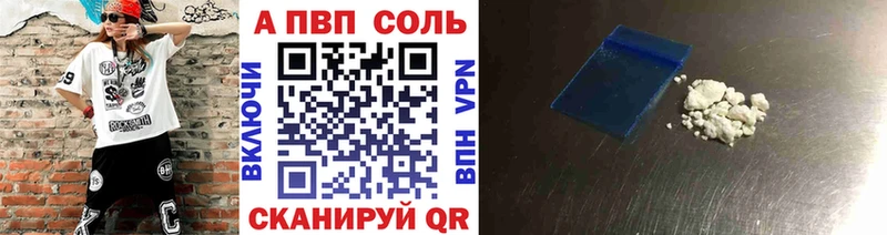 Бошки Шишки Люберцы
