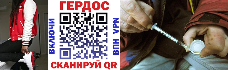 Героин Афган  сколько стоит  Люберцы 