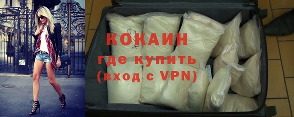 марки lsd Чекалин