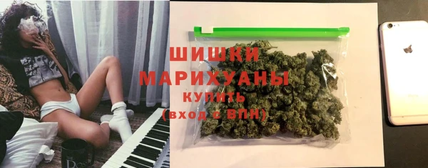прущая мука Шарыпово