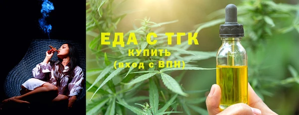 марки lsd Чекалин