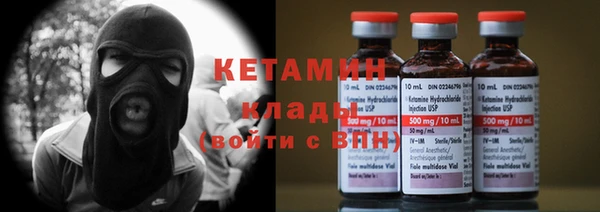 марки lsd Чекалин