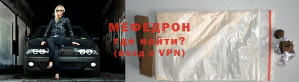 МДПВ Чегем