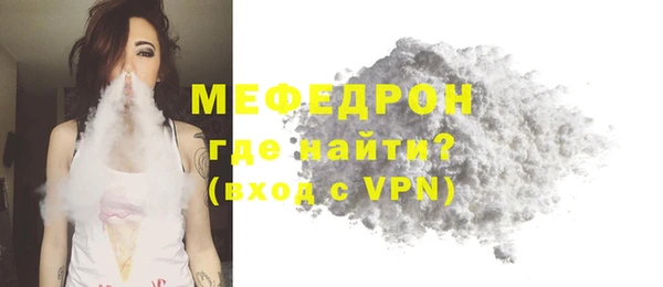 марки lsd Чекалин