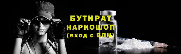 марки lsd Чекалин