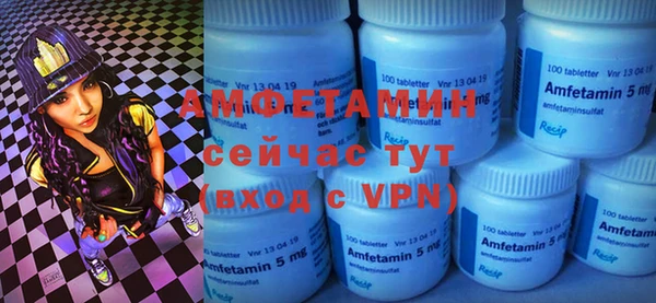 МДПВ Чегем