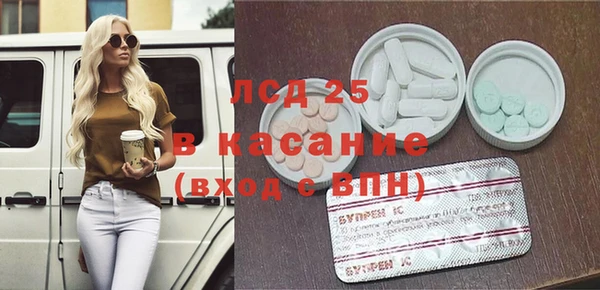 МДПВ Чегем