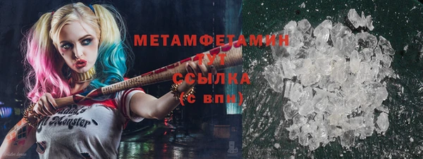 МДПВ Чегем