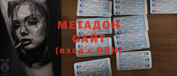 МДПВ Чегем