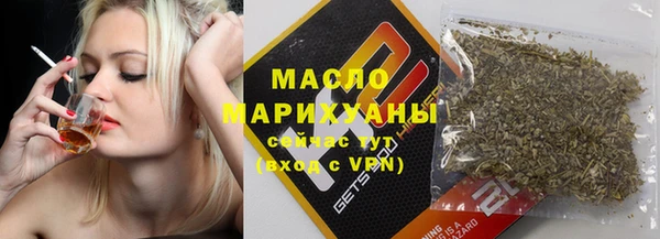 МДПВ Чегем