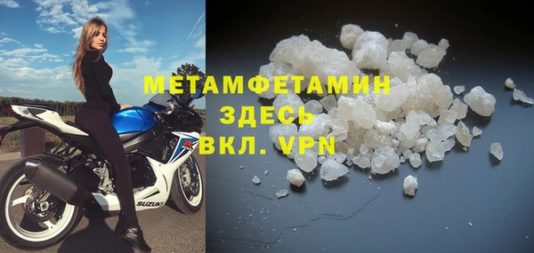 марки lsd Чекалин