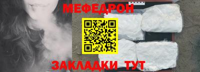 шишки Азнакаево