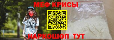 гашиш Донской