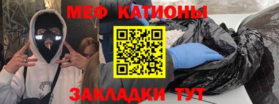 гашиш Донской
