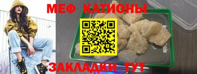 spice Дубна