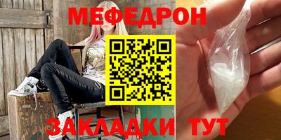 гашиш Донской