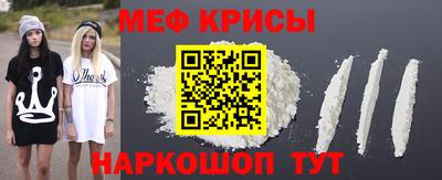 spice Дубна