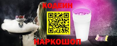 spice Дубна