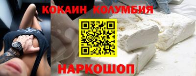 spice Дубна