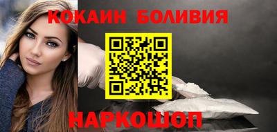 spice Дубна