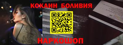 гашиш Донской
