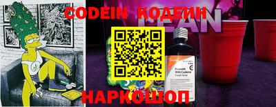 гашиш Донской