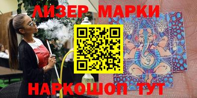 гашиш Донской