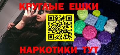 гашиш Донской