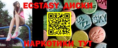 spice Дубна