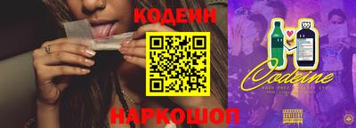 spice Дубна