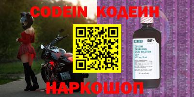 гашиш Донской