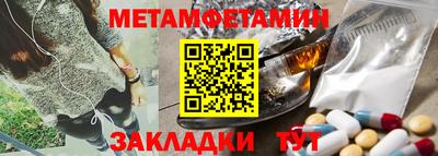 гашиш Донской