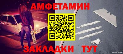 гашиш Донской