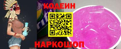 spice Дубна