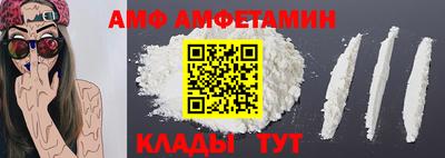 гашиш Донской