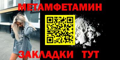гашиш Донской