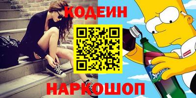 гашиш Донской