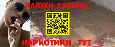 spice Дубна