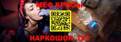 ECSTASY Абакан