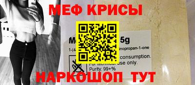 бутик Донецк