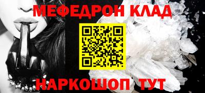гашиш Донской
