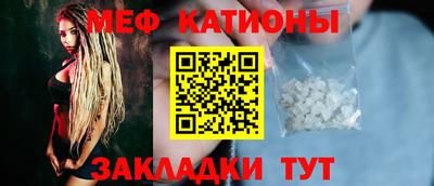 spice Дубна
