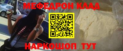 гашиш Донской