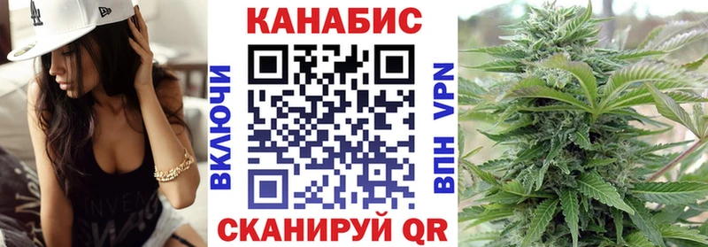 Шишки марихуана семена  сколько стоит  Люберцы 